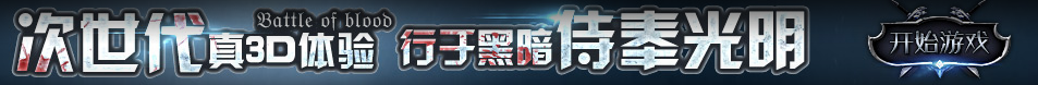 义乌市新闻网